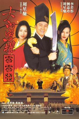 91精品福利一区二区三区野战